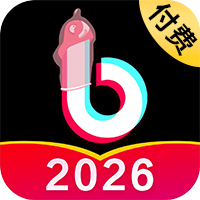 付费抖音