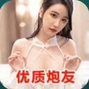 大奶甜妹